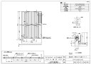 リンナイ IFM-12DBCK2418 (25-6532) : 温水マット ∴