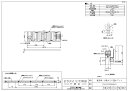 リンナイ IFM-12CBSK0621 (25-6603) : 温水マット ∴