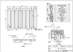 リンナイ 温水マット :HFM-12DA-SKD1524マツト (25-7268)∴∴