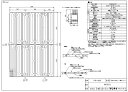 リンナイ 温水マット :KNR3021C 温水マツト (25-9222)∴∴