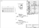 【あす楽対応品在庫あり】リンナイ 温水マット :KNR0618S 温水マツト (25-9435)∴∴