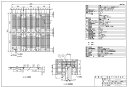 リンナイ HFM-12EC-SKD2424マツト (26-0986) : 温水マット ∴