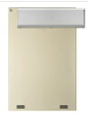 リンナイ RHBH-R245AA2-3(E) LPG (28-3000) : ハイブリッド給湯暖房機 分離型 ∴