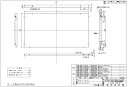 リンナイ SPBL565-A325SV 横幕イタ (41-4004) : レンジフード用 ∴