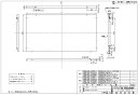 リンナイ SPBL665-A325SV 横幕イタ (41-4012) : レンジフード用 ∴