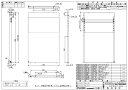 リンナイ SPBS6070-A350RSV 横幕 (41-4020) : レンジフード用 ∴
