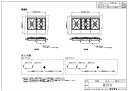 リンナイ ビルトインコンロ用 コネクタ：RBO-R79-60 (52-6129)∴∴