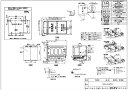 リンナイ RKW-404GPM3 (80-7668) : 食洗乾燥機 (新築用) 標準 ∴