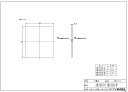 リンナイ 食洗機用 化粧パネル |深型用 (ブラック):KWP-D401P-B∴ 2