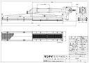 リンナイ ガス赤外線バーナー 工業用 その他業用 :R-B823FS-13A (81-5967)∴∴