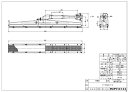 リンナイ R-1004BA-110-13A (81-6424) : ガス赤外線バーナー 工業用 その他業用 ∴