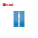 リンナイ DW-52 : 衣類乾燥機オプション 窓パネルセット ∴