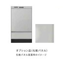 リンナイ KWP-SD401P-GY : 食洗機用 化粧パネル |深型自立脚付用 (グレー) ∴