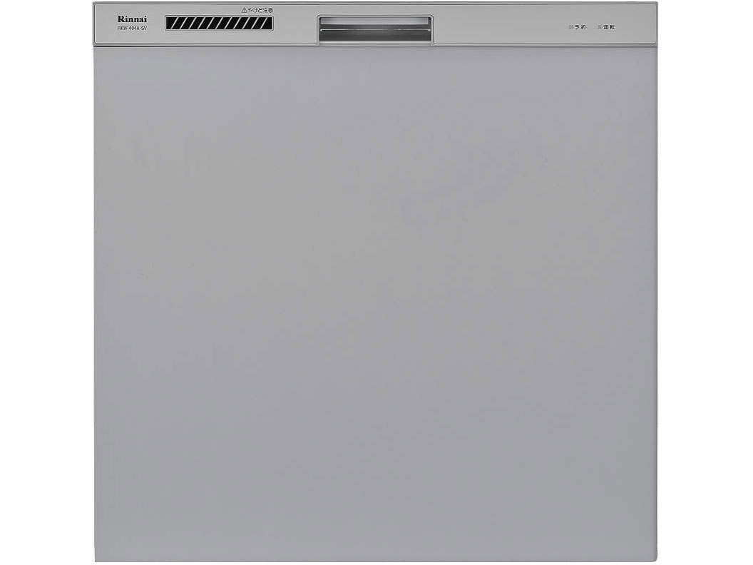リンナイ 食器洗い乾燥機|スライドオープンタイプ:RKW-404AM-SV ∴