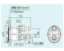 リンナイ UF-A110SS : ガス給部材 循環金具 SS型 ∴