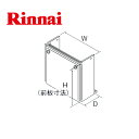 リンナイ WOP-3101(K2)-900 : ガス給部材 配管カバー (H=900mm) ∴