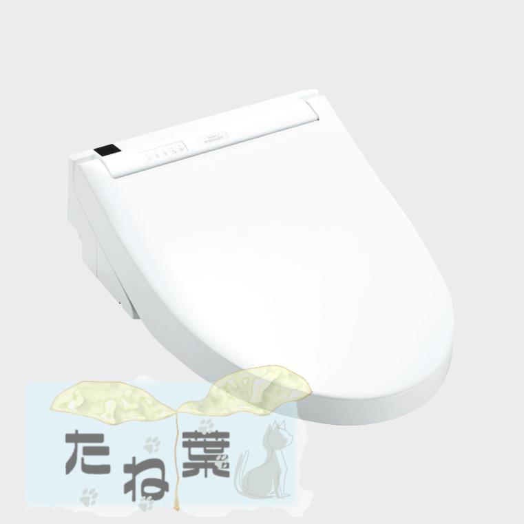 安いTOTO ウォシュレット リモコンの通販商品を比較 | ショッピング情報のオークファン 安いTOTO ウォシュレット リモコンの通販商品を比較 | ショッピング情報のオークファン