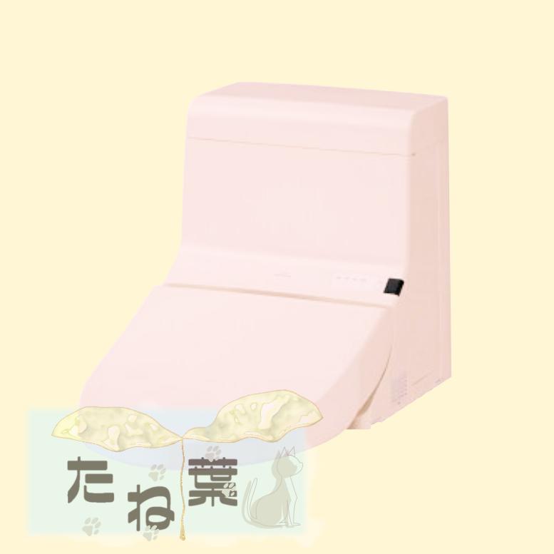 廃番在庫限り【地域に拠りあす楽在庫あり】TOTO TCF918#SR2 (注2週) (パステルピンク) (注2週) : ウォシュレット一体形取替機能部=便器本体は別途です・ (リモコン付) ∴
