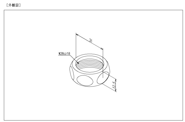 TOTO TH22229A : 袋ナット28 ∴
