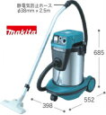 マキタ 491P(JPA) : (製品) 集じん機∴makita