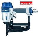 マキタ AT1150B(JPA) : (製品) フローリング用エアタッカ∴makita