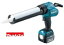 マキタ (製品) 充電式コーキングガン :CG140DRF (JPA) R03∴makita