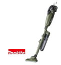 【地域に拠りあす楽在庫あり】マキタ CL001GZCO(JPA) : (製品) 充電式クリーナ(オリーブ)∴makita(2)