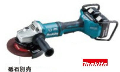 マキタ (製品) 180ミリ充電式ディスクグラインダ (本体のみ):GA701DZ (JPA) R03∴makita