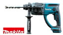 マキタ (製品) 20ミリ充電式ハンマドリル :HR202DZK (JPA) R03∴makita