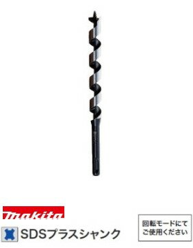 }L^ iA SDS؍Hh6.5mm :A-66628makita