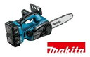 マキタ (M品) 250ミリ充電式チェンソー :MUC252DPG2 (JPA)∴makita