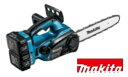 マキタ (M品) 350ミリ充電式チェンソー :MUC352DPG2 (JPA)∴makita