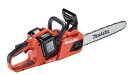 マキタ MUC355DGFR(JPA) : (M品) 350ミリ充電式チェンソー∴makita(4)