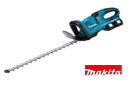 マキタ (M品) 550ミリ充電式生垣バリカン :MUH551DPG2 (JPA)∴makita