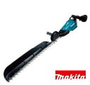 マキタ MUH753SDZ(JPA) : (M品) 750ミリ充電式ヘッジトリマ (本体のみ)∴makita