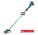 マキタ MUR368LDG2(JPA) : (M品) 充電式草刈機∴makita