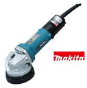 マキタ PC9003(JPA) : (製品) 90ミリコンクリートカンナ∴makita