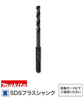 }L^ iA SDSSHh6.0mm :A-66868makita