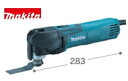 マキタ TM3010CT(JPA) : (製品) マルチツール∴makita
