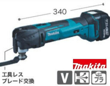 マキタ (製品) 充電式マルチツール (本体のみ):TM41DZ (JPA) R03∴makita