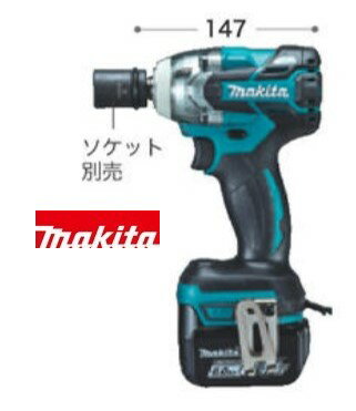 楽天市場】マキタ インパクトレンチ tw284drgxの通販 楽天市場】マキタ インパクトレンチ tw284drgxの通販