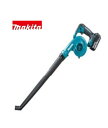マキタ UB186DRF(JPA) : (製品) 充電式ブロワ∴makita