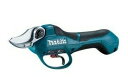 マキタ UP361DZSP(JPA) : (製品) 充電式せん定ハサミ∴makita