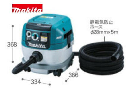 マキタ (製品) 集じん機 :VC0840 (JPA) R03∴makita