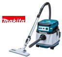 マキタ VC155DZ(JPA) : (製品) 充電式集じん機 (本体のみ)∴makita(2)
