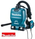 マキタ VC265DZ(JPA) : (製品) 充電式背負い集じん機 (本体のみ)∴makita