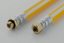カクイチ インダス パスカル4-4S イエロー`8.5mm(VS) 50m ISO金具付 : スプレーホース ∴防除 消毒