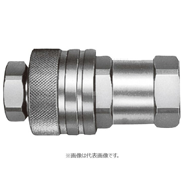 ブリジストン《30EA08C》油圧 カップラー セット : 30EA 08 C ( 1/2)∴建設機械 油圧工具 油圧配管