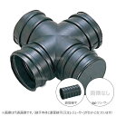 カナフレックスコーポレーション カナドレン ポリプロピレン浸水管 有孔管継手 : T字継手 +直管継手又はレジューサーのセット 75x 50∴