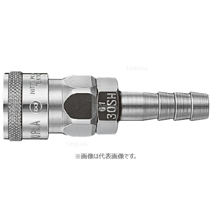 600SHSUSNBR ハイカプラ ステンレス製 ニトリルゴムNBR(SG)SUS600SH(00273) 600SH JP店 600SHSUSNBR ハイカプラ ステンレス製 ニトリルゴムNBR(SG)SUS600SH(00273) 600SH JP店